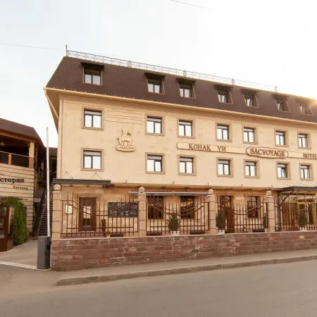 Отель «Саквояж» Отели рядом с достопримечательностью «Ботанический Сад»