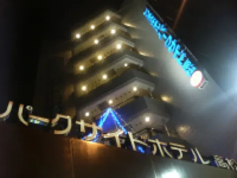 Business Hotel Park Side Takamatsu Hotel in zona Giardino Ritsurin