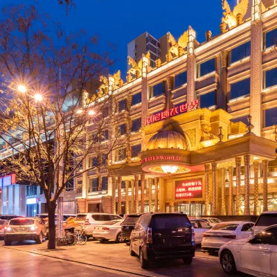 Venice Water World Hotel Hotels near Shijiazhuang TV Tower