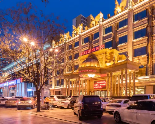 Venice Water World Hotel Hotels in Shijiazhuang