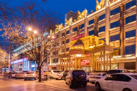 Venice Water World Hotel Отели рядом с достопримечательностью «Ouyun Park (North Gate)»