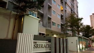 the-sriracha-residence