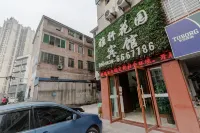 Hejiang Yaxu Garden Hotel Hotels in Hejiang