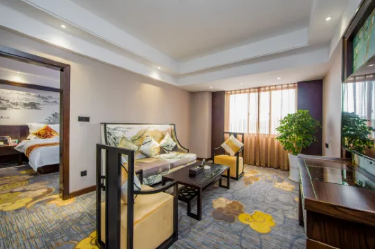 Shiji Xincheng DaHua Hotel Hotels in Gongcheng