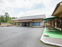 OKUTAMAJI TOKYO Hotels in Ome