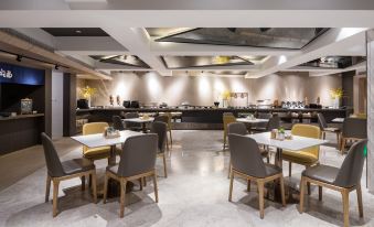 Atour Hotel (TaiKoo Hui Tianhe Guangzhou)