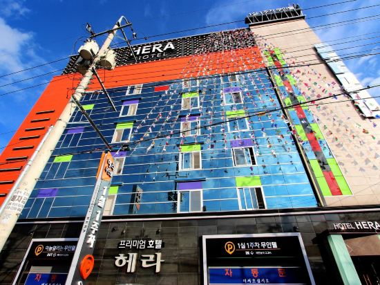 동대구역 근처 호텔 주변 호텔 베스트 10|트립닷컴 동대구역 근처 호텔 주변 호텔 베스트 10|트립닷컴