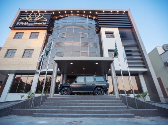 Hotels Near Hamburgini In Riyadh 2021 Hotels Trip Com