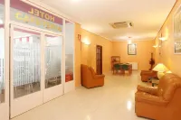 錫斯內威爾蒂酒店