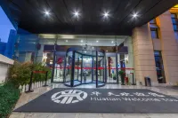 Huatian Hotel Hotels in Jiahe