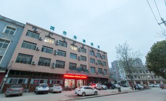 City Express Hotel (Hanchuan Huiguimen Flagship)