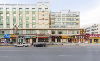 Chiyuan Business Hotel Qilian