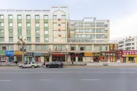 Chiyuan Business Hotel Qilian - Pet friendly