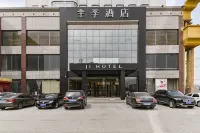 Ji Hotel (Shijiazhuang Yitang Subway Station) Các khách sạn ở Thạch Gia Trang