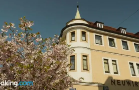 紐維特釀酒廠酒店&招待所