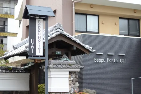 Beppu Hostel U&T Отели рядом с достопримечательностью «Beppu Ropeway»
