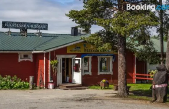 卡馬森吉瓦利酒店