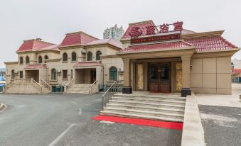 Sanming Juhuayuan Hotel