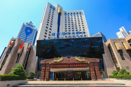 Lanzhou Feitian Hotel (Lanzhou University Subway Station)