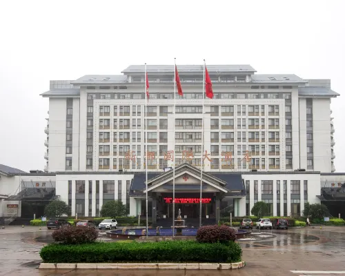Xindu International Hotel Hotels in Luoshan County