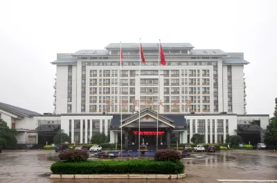 Xindu International Hotel Hotels in Luoshan County