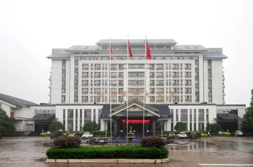 Xindu International Hotel فنادق في لوى شان