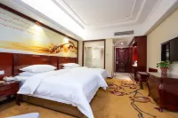 Vienna International Hotel (Taixing Huangqiao Jiayuan Plaza) Hotels in Taixing