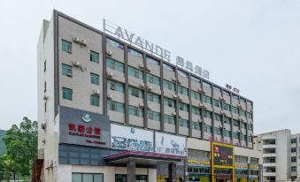 2. 라벤더 호텔 주..
