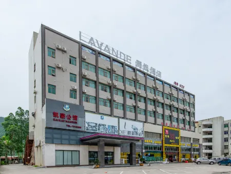 Lavande Hotel (Zhuhai Jinwan Airport) Отели рядом с достопримечательностью «Zhuhai College of Science and Technology»