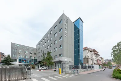 Xana Hotelle (Jinan Shandong University) Các khách sạn ở Khu công nghiệp