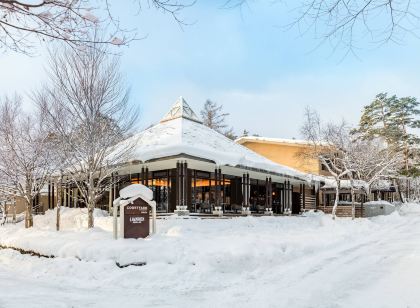 Courtyard by Marriott Hakuba