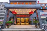 Meichuan Hotel