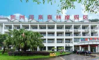 Hot Spring Forest Holiday Hotel