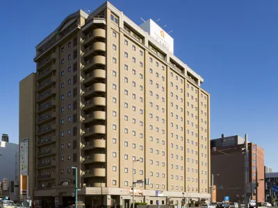 Premier Hotel -Cabin- Asahikawa Hotels in 
