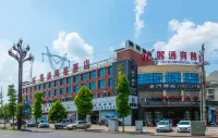 Litong Business Hotel