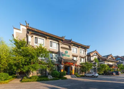 Lanting Inn Hotels in Taoyuan