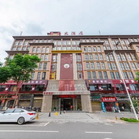 Jingshang Hotel