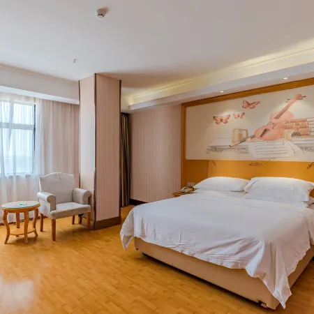 Vienna Hotel (Lixin Yuanli Square)