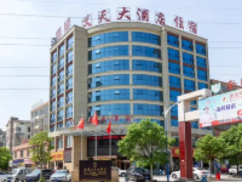 Yitian Hotel Jinxi Hotels in Jinxi