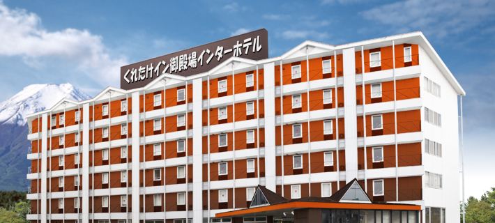Kuretake Inn Gotemba Inter Ξενοδοχεία στην πόλη Γκότενμπα