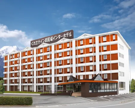 くれたけイン 御殿場インター GOLD CABIN 御殿場のホテル