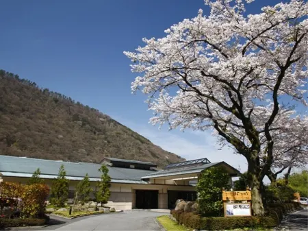 Hatsuhana Отели рядом с достопримечательностью «Hakone-en Aquarium»