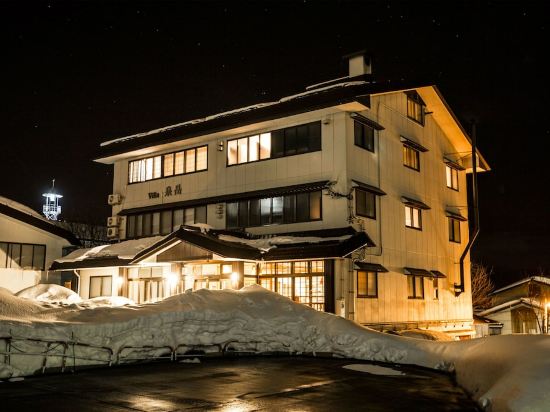 野沢温泉の麻釜温泉公園 ふるさとの湯の格安素泊まりホテルを宿泊予約 22年おすすめ素泊まりホテル Trip Com 野沢温泉の麻釜温泉公園 ふるさとの湯の格安素泊まりホテルを宿泊予約 22年おすすめ素泊まりホテル Trip Com