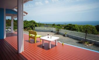 Yakushima Pension Luana House