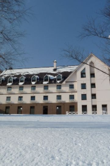 富良野 北の峰町周辺のホテルを宿泊予約 Trip Com