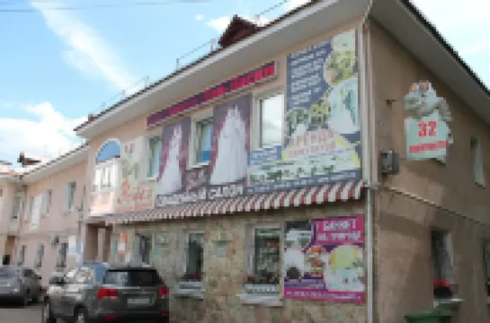 Art Hotel Hotels in Cherepovets