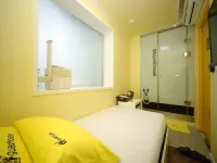 24 Guesthouse Sinchon Avenue Hotels near Hongdae