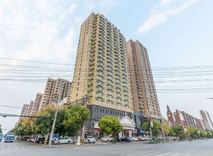 維也納飯店（應城火車站海山店）