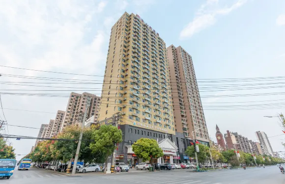 維也納酒店（應城火車站海山店）