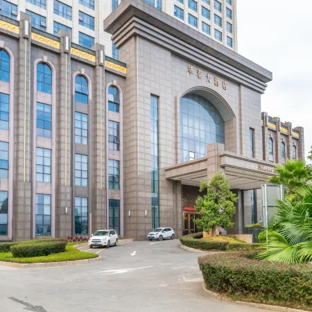 Huatai Hotel